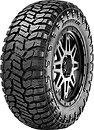 Фото Radar Renegade R/T (275/65R18 119/116Q)