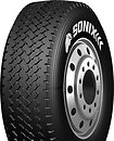 Фото Sonix SX999 (445/65R22.5 169K)