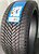 Фото Superia EcoBlue2 4S (235/50R19 103W XL)