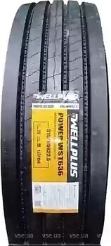 Фото Well Plus WST636 (315/80R22.5 157/154M)