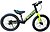 Фото Corso Maxis (MX-75065)