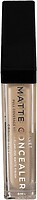 Фото Bogenia Velvet Matte Concealer 004 Cream Beige