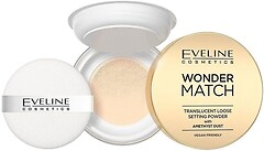 Фото Eveline Cosmetics Wonder Match Translucent Loose Setting Powder With Amethyst Dust