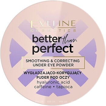 Фото Eveline Better Than Perfect Smoothing & Correcting Eye Powder