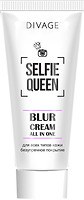 Фото Divage Selfie Queen Blur Cream 20 мл