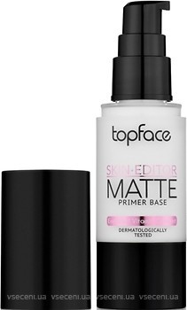 Фото TopFace Skin Editor Matte Primer Base PT470 №001