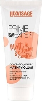 Фото Luxvisage Prime Expert Matt & Sebum Control