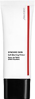 Фото Shiseido Synchro Skin Soft Blurring Primer