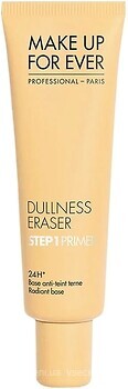 Фото Make Up For Ever Step 1 Primer Dullness Eraser