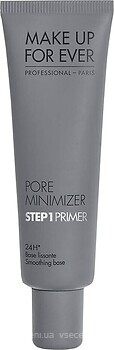 Фото Make Up For Ever Step 1 Pore Minimizer 30 мл