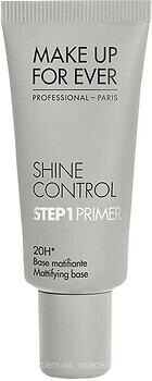 Фото Make Up For Ever Step 1 Primer Shine Control 30 мл