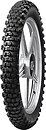 Фото Anlas MS-3 (3B18 52P) TT/TL Front/Rear