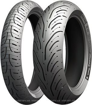 Фото Michelin Pilot Road 4 Trail (120/70R19 60V) TL Front