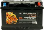 Фото G-Pard Fast 90 Ah Euro