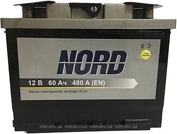 Nord 6СТ-60 Аз