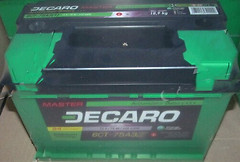 Фото Decaro Master 6СТ-75 АзЕ