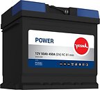 Фото Vesna Power 50 Ah (0) (415250, 55010, PO50H)