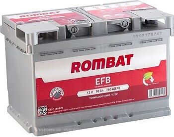 Фото ROMBAT EFB 70 Ah (0) (F370)