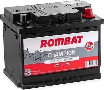 Фото ROMBAT Champion EFB 70 Ah (0) (FC270)