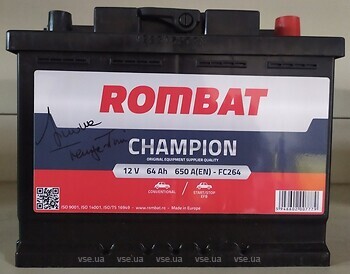 Фото ROMBAT Champion EFB 64 Ah (0) (FC264)