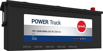 Фото Vesna Power Truck 135 Ah (3) (958912, 63530, VT13A)
