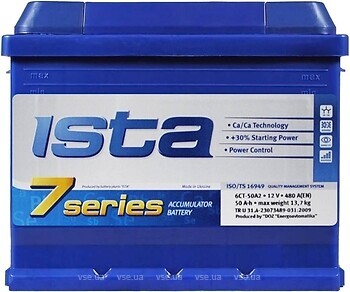 Фото Ista 7 Series 6СТ-50 A2