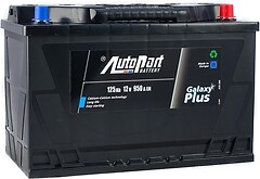 Фото Autopart Plus 125 Ah (0)