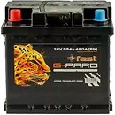 Фото G-Pard Fast 55 Ah Euro EN480 (1) L (TRC055-F01)