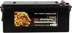 Фото G-Pard Fast 150 Ah Euro EN1000 (3) L (TRC150-F00)