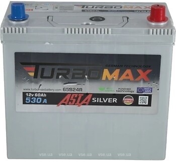 Фото Turbomax Silver 60 Ah Asia EN530 (0) R