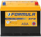 Фото Formula Asia 75 Ah Euro EN700 (0) R (0400175)