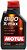 Фото Motul 8100 X-max 0W-30 1 л (347201/106569)