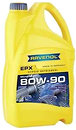 Фото Ravenol Getriebeoel SLG 80W-90 4 л