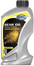 Фото MPM Gearbox Oil Premium Synthetic Limit GL-5 75W-90 1 л