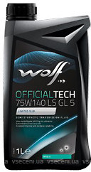 Фото Wolf OfficialTech 75W-140 LS GL-5 1 л