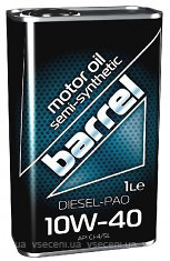 Фото Barrel Diesel-Pao 10W-40 1 л