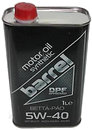 Масла автомобильные Barrel