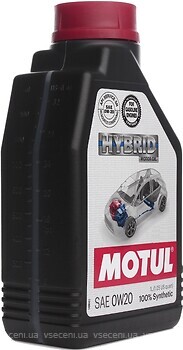 Фото Motul Hybrid 0W-20 1 л (333101/107141)