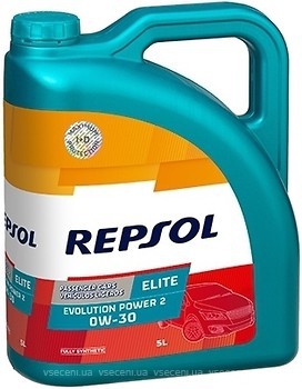 Фото Repsol Elite Evolution Power 2 0W-30 5 л