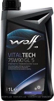 Фото Wolf VitalTech 75W-90 GL-5 1 л (8303906)