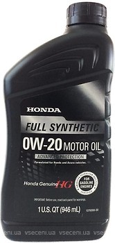 Фото Honda Full Syntetic 0W-20 SN (08798-9063) 0.946 л