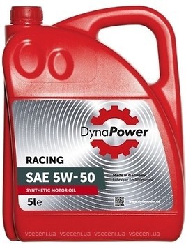 Фото DynaPower Racing SAE 5W-50 5 л