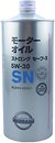 Фото Nissan Strong Save X 5W-30 SN (KLAN5-05301) 1 л