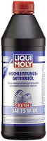 Фото Liqui Moly HOCHLEISTUNGS-GETRIEBEOIL (GL3/GL4) SAE 75W-80 1 л (7584)