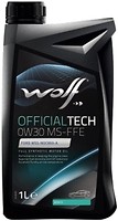 Фото Wolf OfficialTech 0W-30 MS-FFE 1 л (8333712)