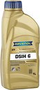 Фото Ravenol ATF DSIH 6 1 л