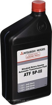 Фото Mitsubishi ATF SP-III (MZ320200) 0.946 л