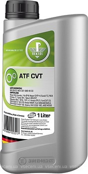 Фото Rektol ATF CVT 1 л