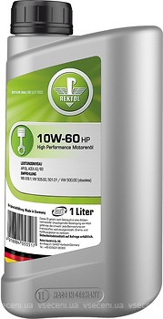Фото Rektol HP 10W-60 1 л