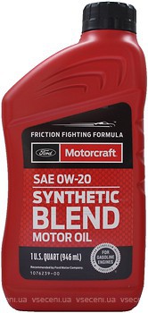 Фото Ford Motorcraft Synthetic Blend 0W-20 0.946 л